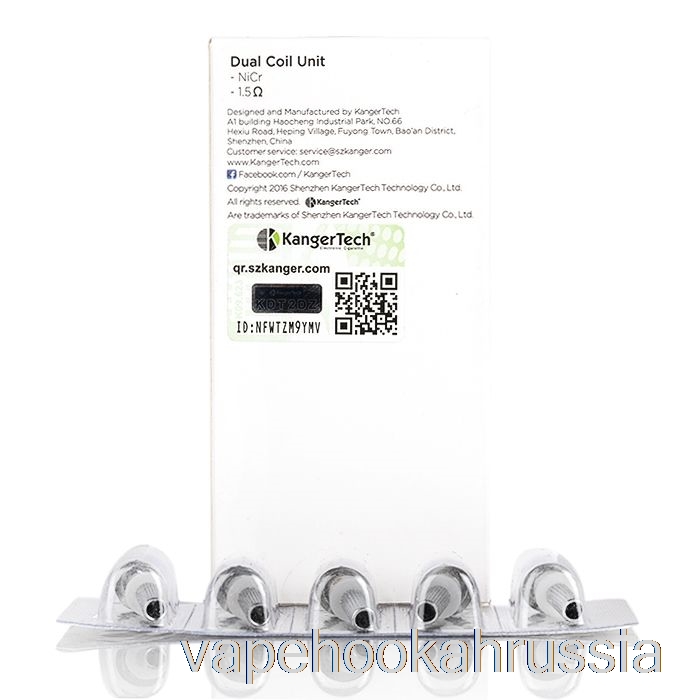 Vape Russia Kanger двойные сменные катушки катушки 1,5 Ом